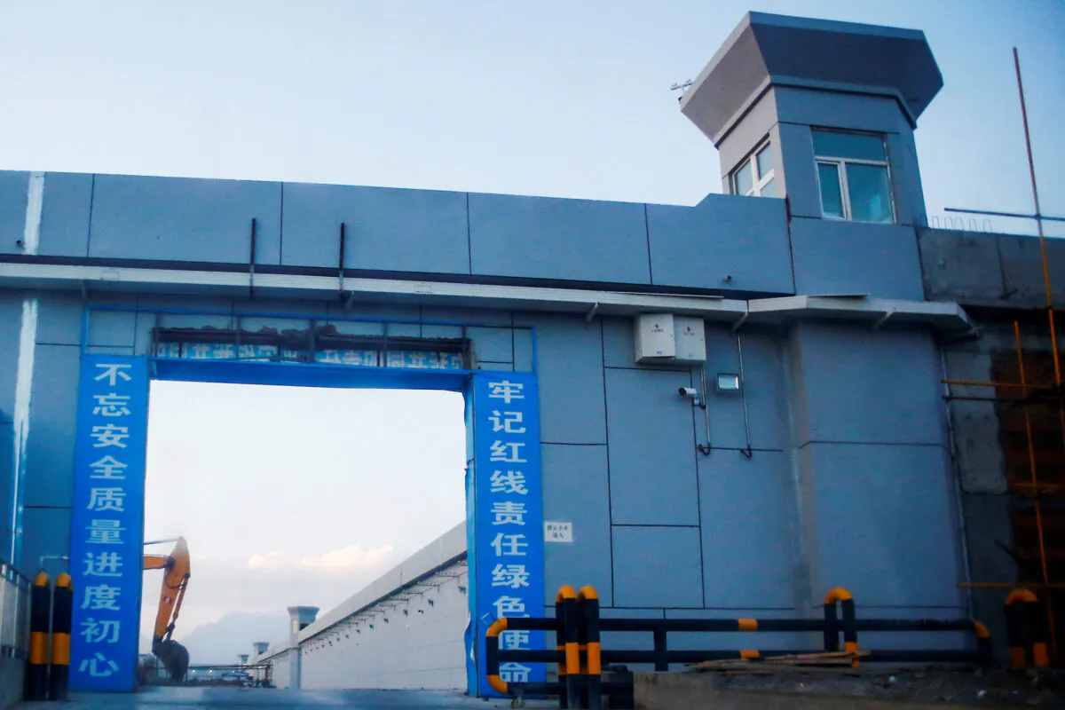 A gate of what is officially known as a vocational skills education centre is photographed in Dabancheng, in Xinjiang Uyghur Autonomous Region, China, on Sept. 4, 2018. (Thomas Peter/Reuters)