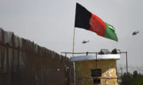 Car Bomb Kills at Least 7, Injures 53 in Afghanistan’s Western Herat Province