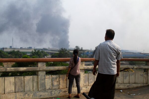 Myanmar chinese factory fire