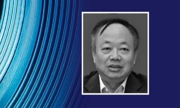 Top China ‘Gestapo’ Officer Dismissed, Placed Under Investigation