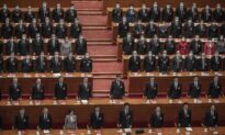 Political Instability Awaits the CCP