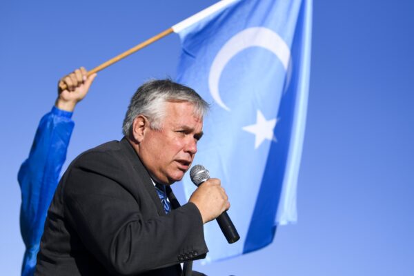 Epoch Times Photo