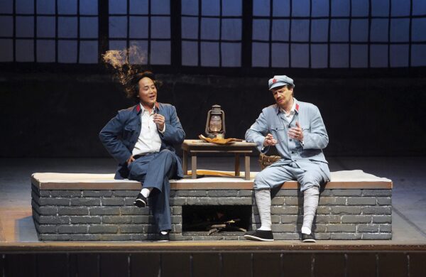 drama "Red Star Over China"