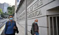 US Condemns Hong Kong’s Alleged Repression of Schools Celebrating US Independence Day