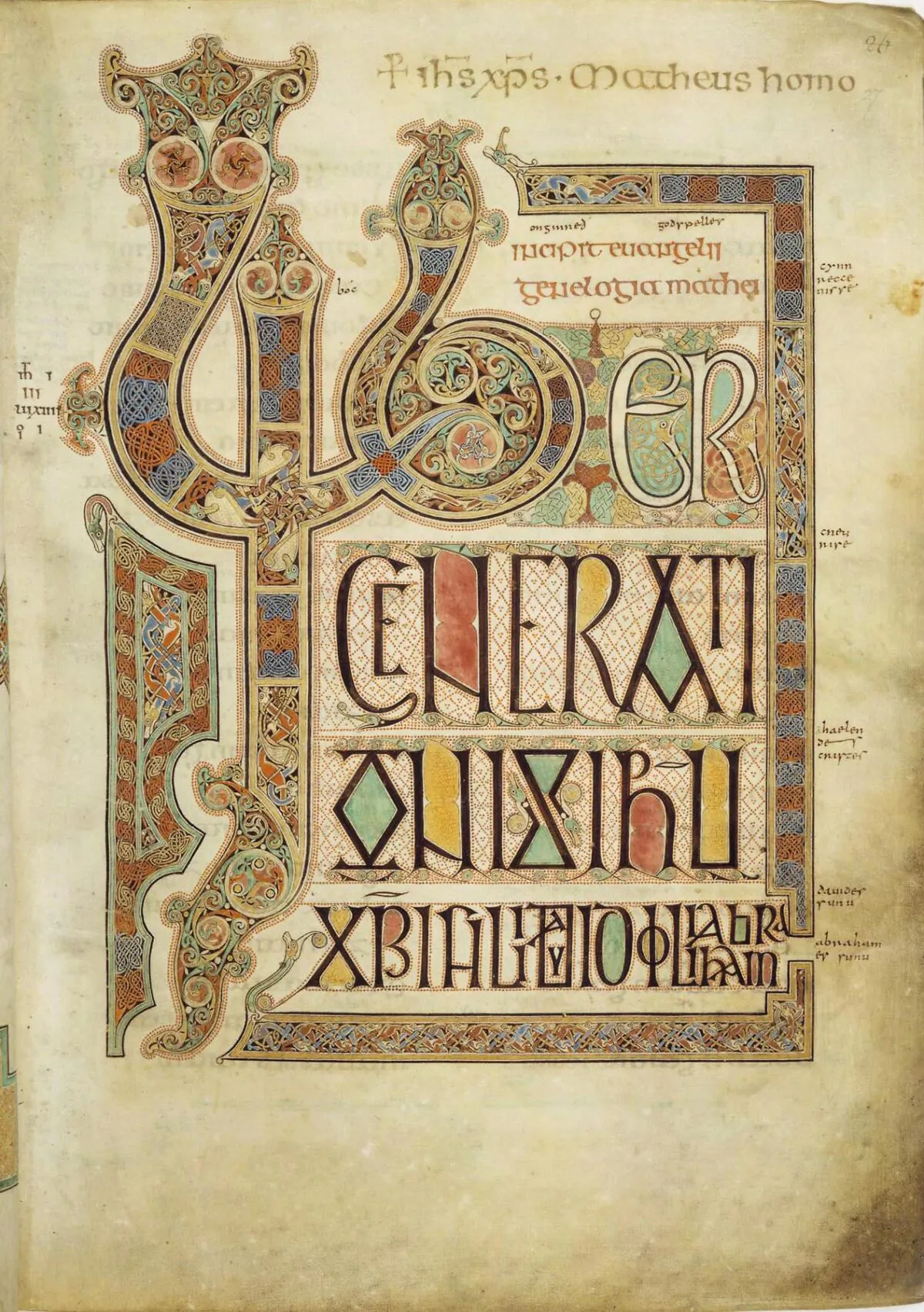A page from the illuminated manuscript of the Lindisfarne Gospels. (Public domain)