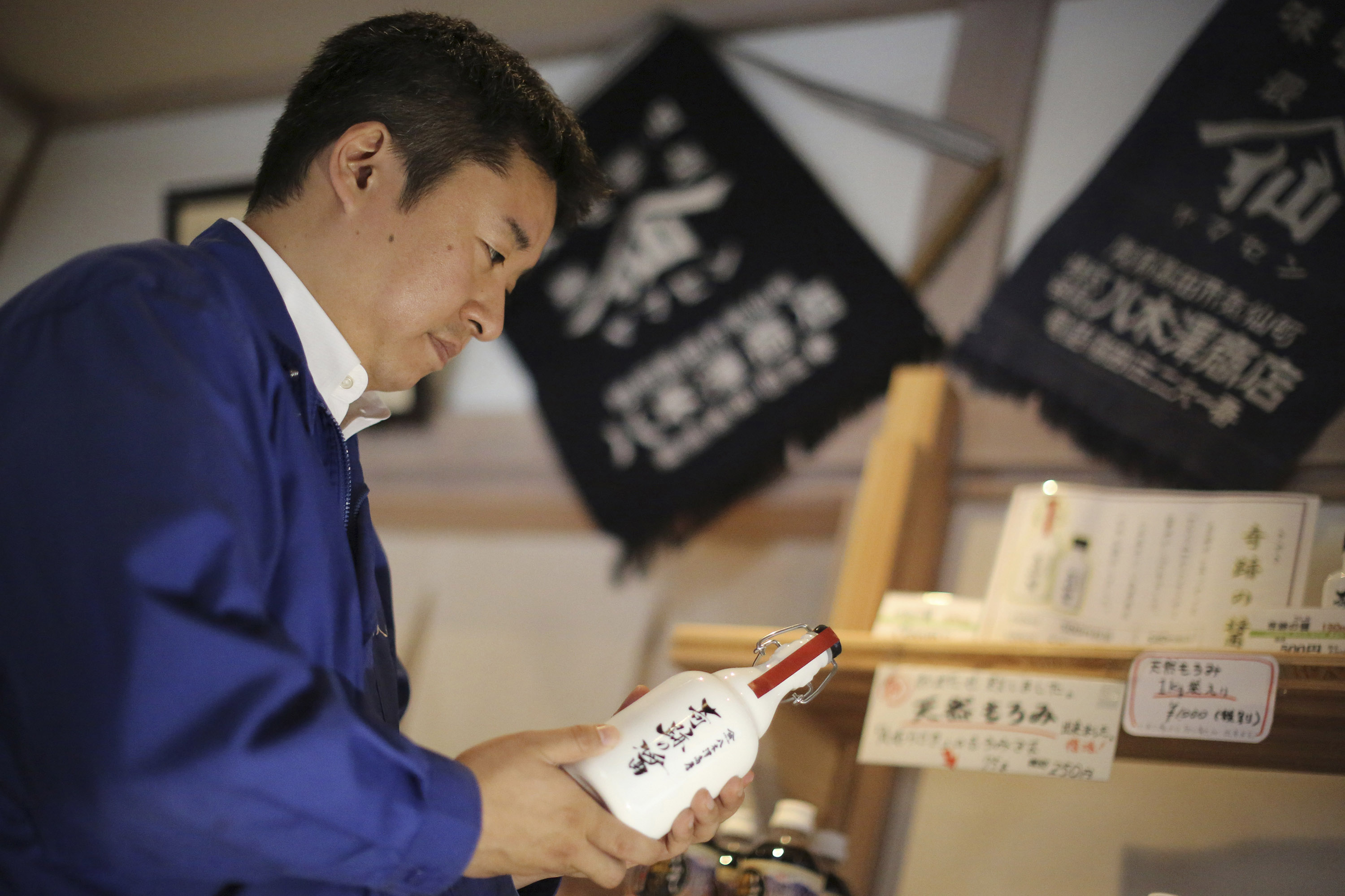 Epoch Times Photo