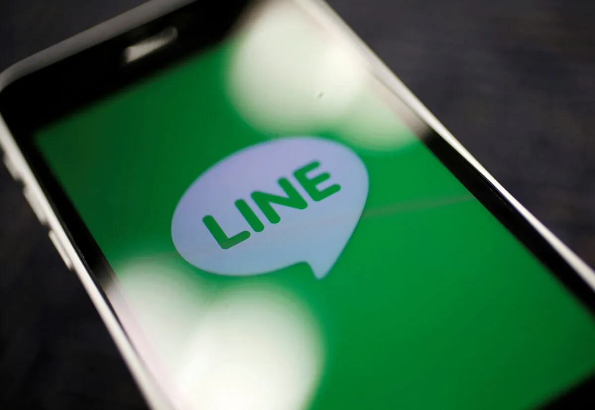 The logo of free messaging app Line is pictured on a smartphone in Tokyo, Japan, on Sept. 23, 2014. (Toru Hanai/Reuters)