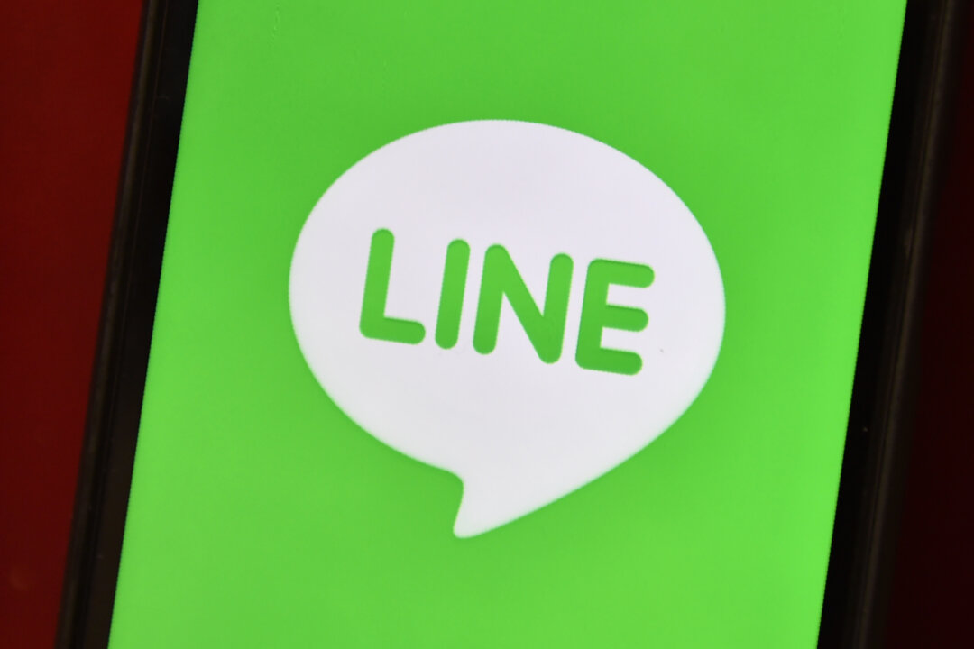Messaging App Line Exposed Users’ Data to China-Based Company | The ...