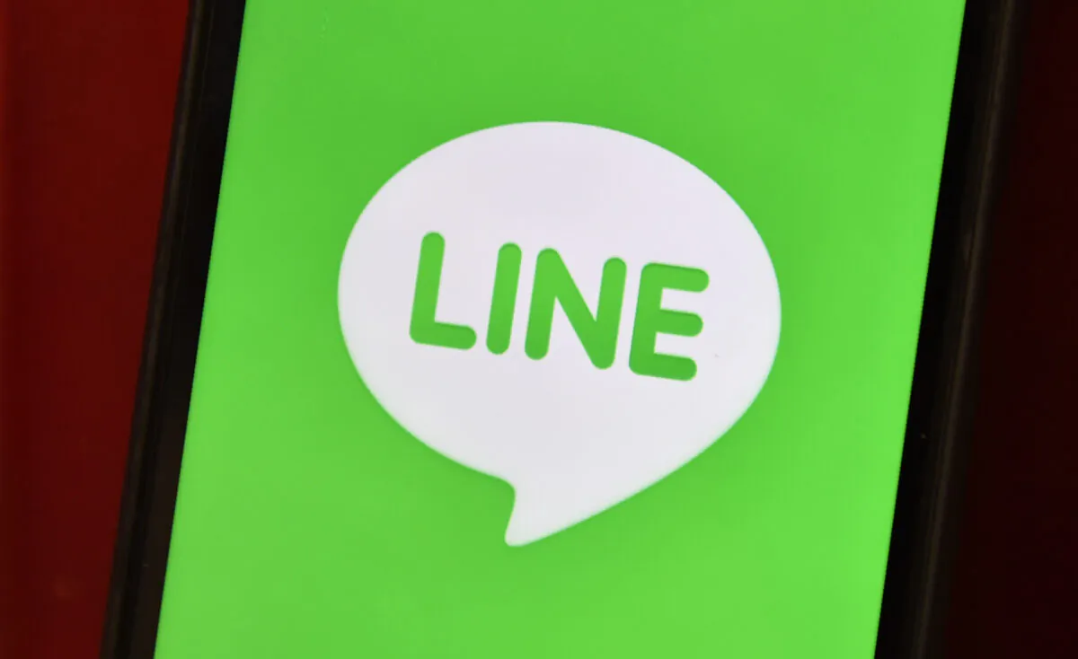 The logo of Japanese messaging app operator Line Corp. in Tokyo, Japan, on June 10, 2016. (Kazuhiro Nogi/AFP via Getty Images)