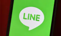 Messaging App Line Exposed Users’ Data to China-Based Company
