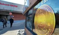 Financial Regulator Warns Crypto ATM Users Risk Losing Money