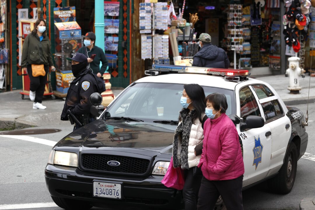 Asian Americans Rarely, Though Increasingly, Face Hate Crimes