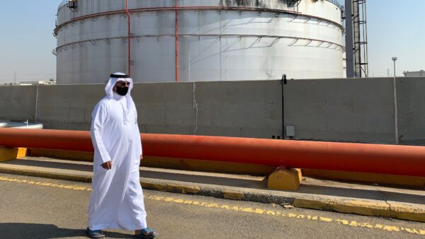 Saudi Arabia oil facility