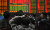 Chinese Regulator Fails to Investigate Company Delisted for False Financial Reports