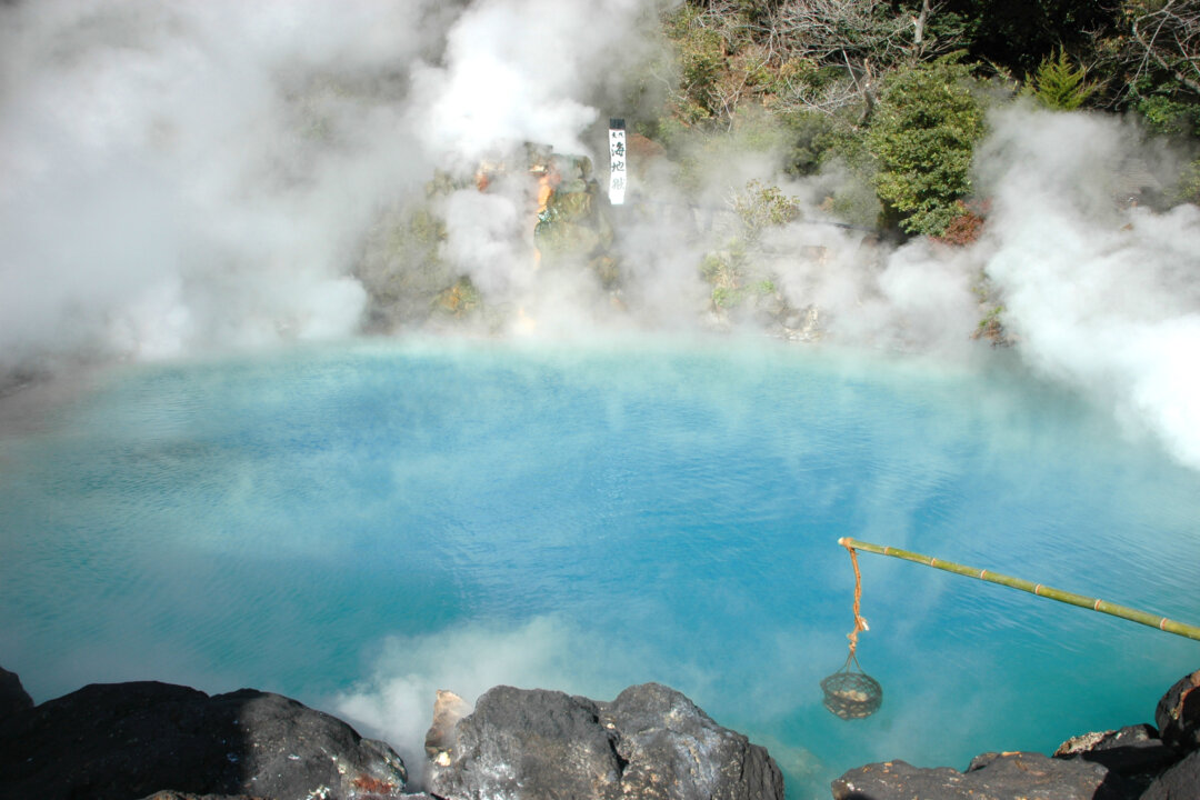 The Umi Jigoku, or Sea Shell Hotspring in the city of Beppu Japan. (Promotion Airport Environment Improvement Foundation/JNTO)