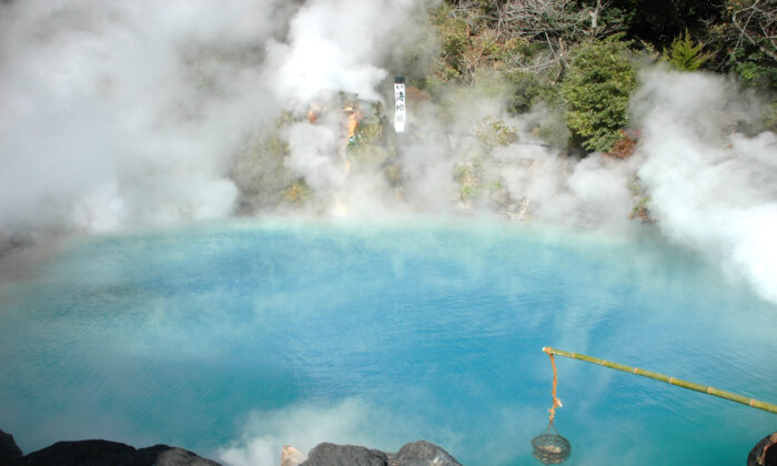 Research: Japanese Hot Spring Baths Effective in Treating Multiple Diseases