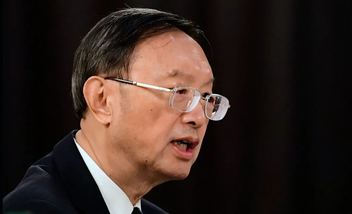 Yang Jiechi, director of the Central Foreign Affairs Commission Office for the People’s Republic of China, addresses the U.S. delegation at the opening session of U.S.–China talks at the Captain Cook Hotel in Anchorage, Alaska, on March 18, 2021. (Frederic J. Brown/Pool/AFP via Getty Images)