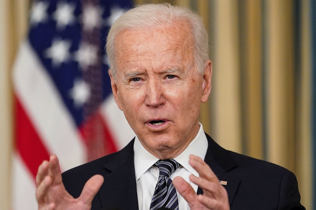 Federal Agency Investigating Biden’s Order to Stop Border Wall Construction