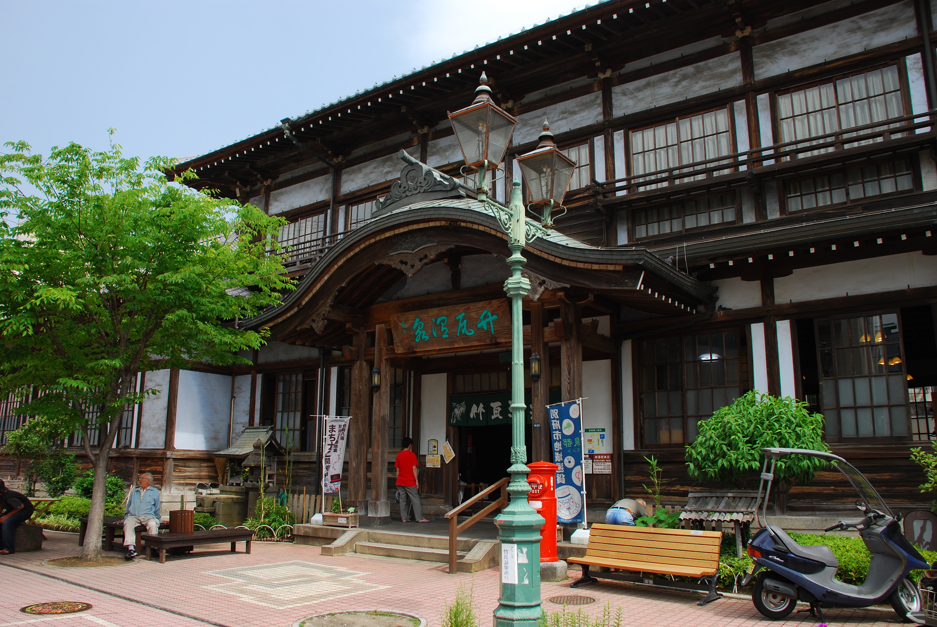 spa