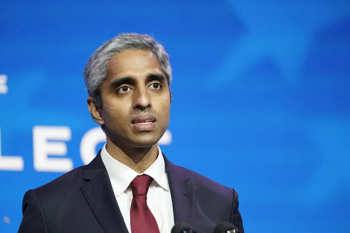 Vivek Murthy speaks during an event at The Queen theater in Wilmington, Del., on Dec. 8, 2020. (AP Photo/Susan Walsh, File)
