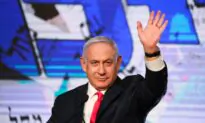Israel Vote Deadlock: Netanyahu Appears Short of Majority