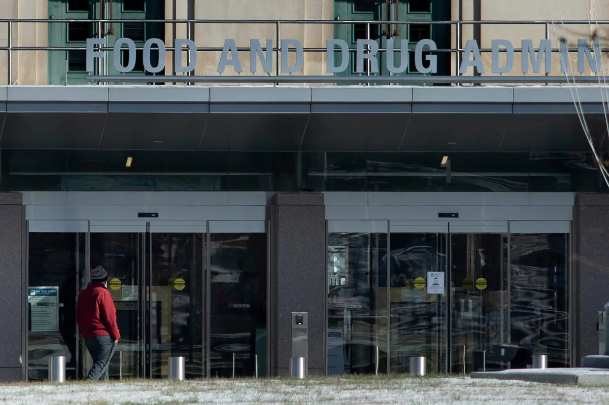 A view of the Food and Drug Administration's White Oak campus on in Silver Spring, Md., on Dec. 17, 2020. (Brendan Smialowski/AFP via Getty Images)