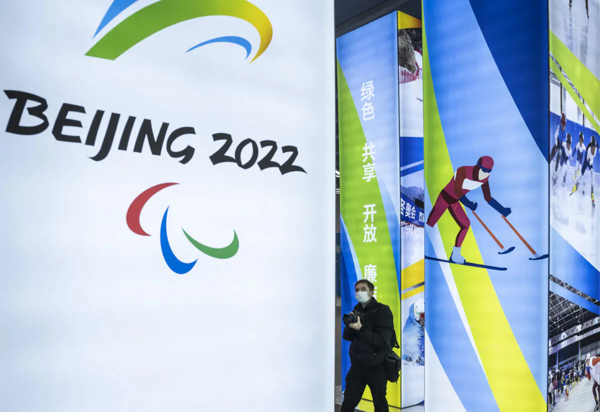 An exhibition centre for the Beijing 2022 Winter Olympics in Beijing on Feb. 5, 2021. (Kevin Frayer/Getty Images)