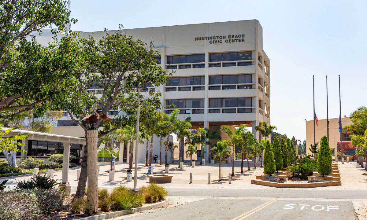The Civic Center in Huntington Beach, Calif., on Sept. 29, 2020. (John Fredricks/The Epoch Times)