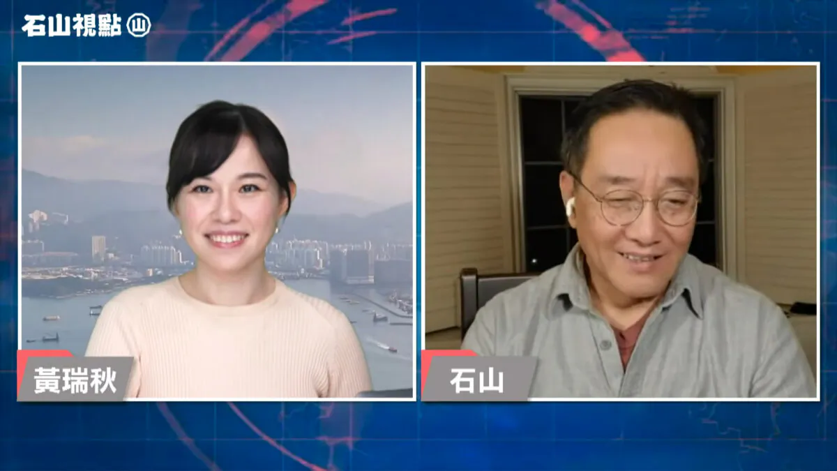 Epoch Times host Rachel Wong (L) on a Cantonese-language talk show “Shi Shan’s Outlook” on March 12, 2021. (Screenshot from YouTube)