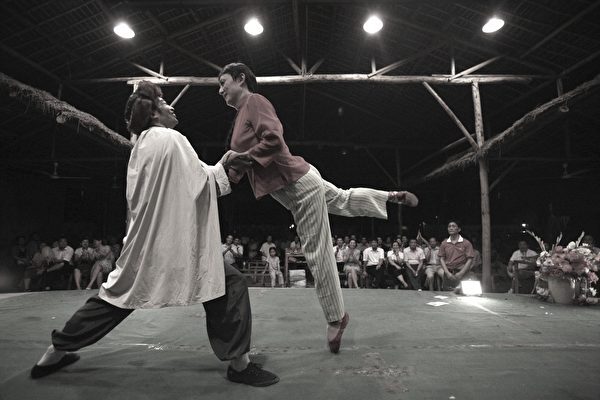 Epoch Times Photo