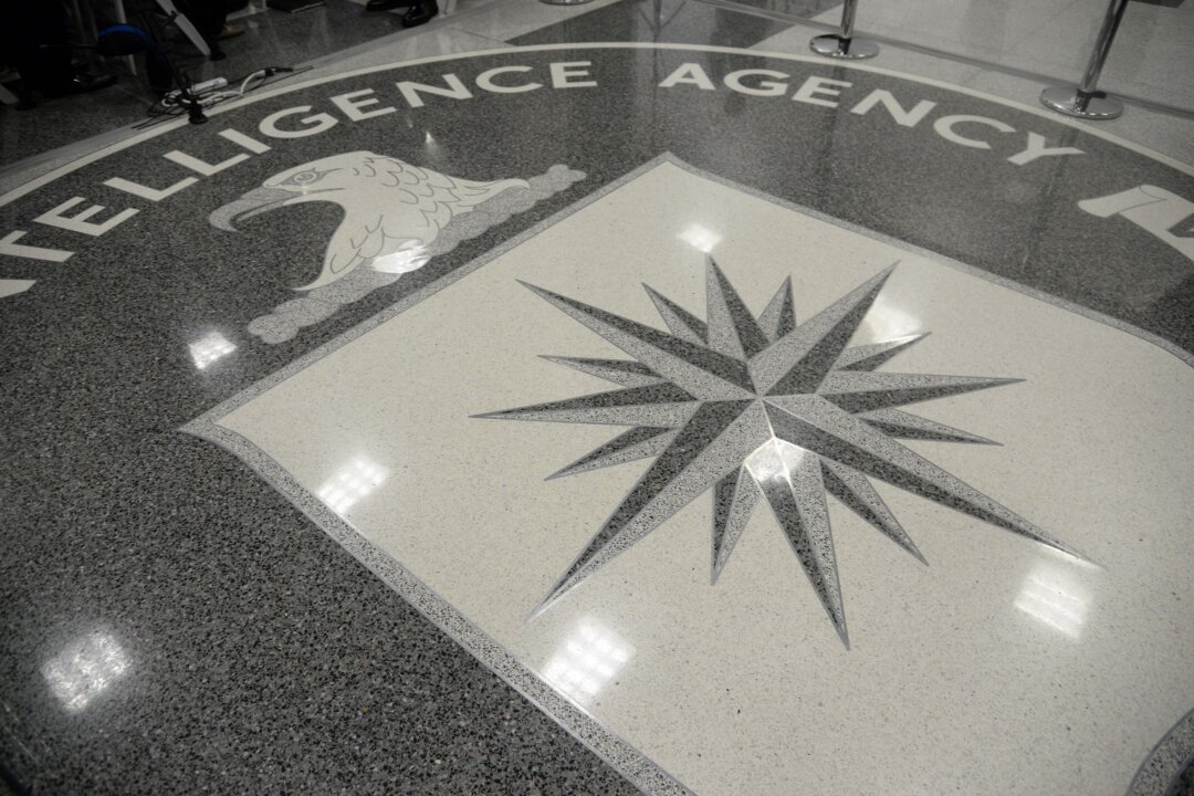 CIA Announces Acquisition Reform to Speed Technology Adoption