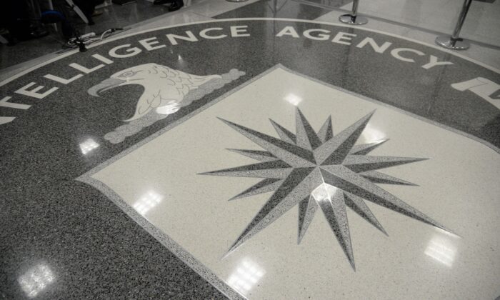 The logo of the CIA is seen at the CIA headquarters in Langley, Va., on Jan. 21, 2017. (Olivier Doulier - Pool/Getty Images)