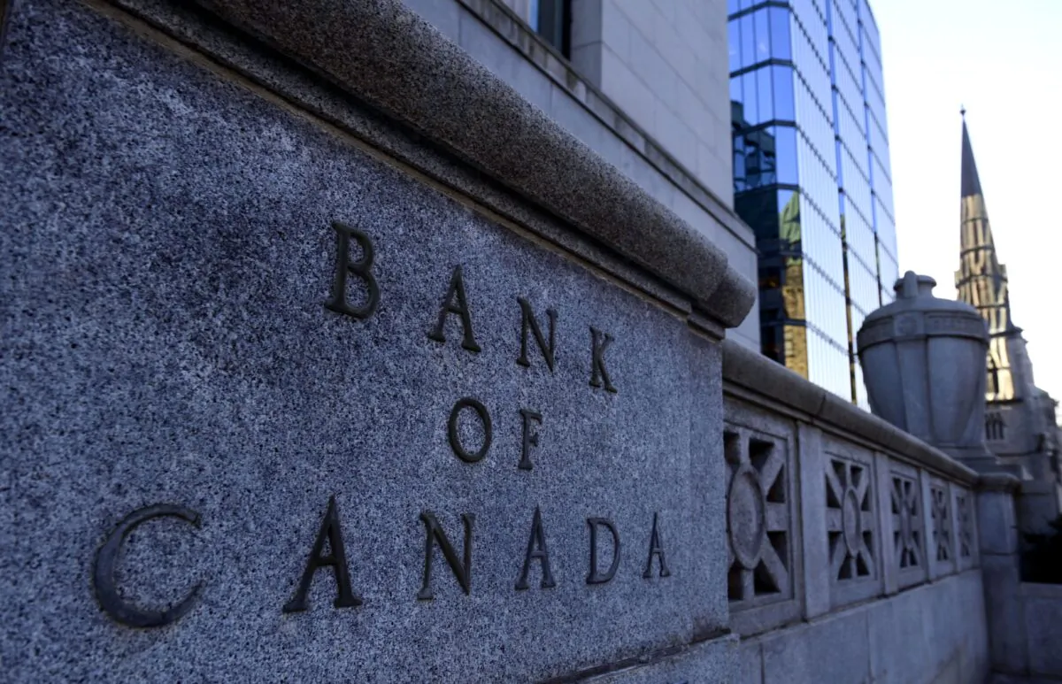 The Bank of Canada in Ottawa, Canada, on Dec. 15, 2020. (The Canadian Press/Sean Kilpatrick)