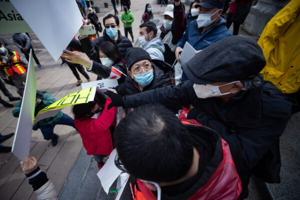 Epoch Times Photo