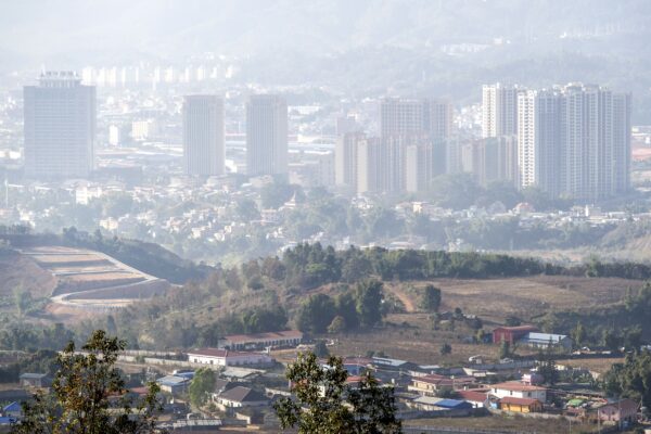 Epoch Times Photo