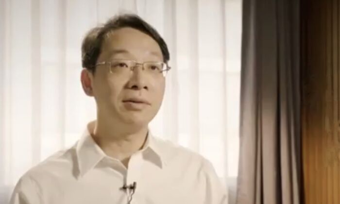 Di Dongsheng, associate dean of the School of International Studies at Renmin University in Beijing, talks about how to replace the U.S. dollar as the world reserve currency in Beijing, China on Dec. 28, 2020. (Screenshot/Guan Video/Bilibili)