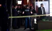 Four Killed in Shooting at Office Building in Orange