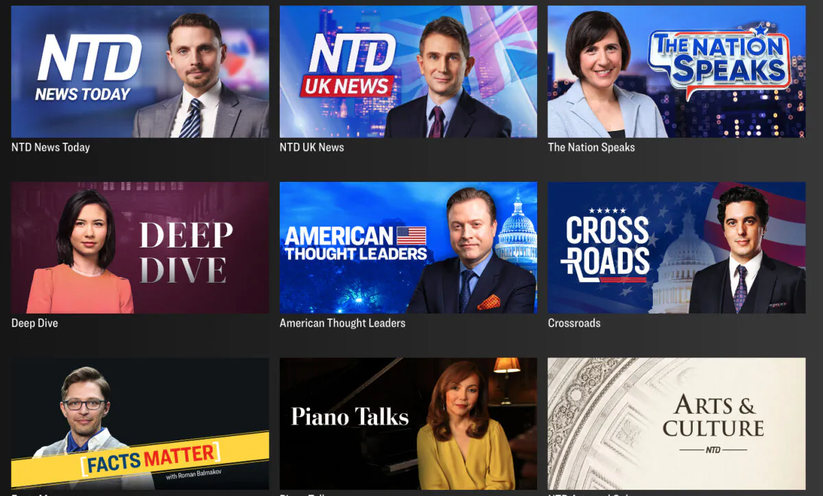 A screenshot of NTD's promotion material. (NTD)