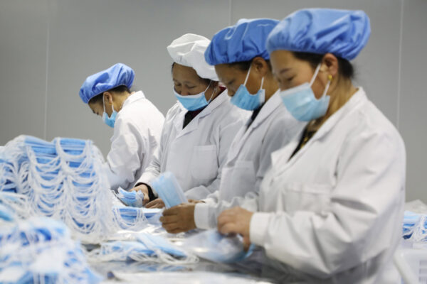 Epoch Times Photo