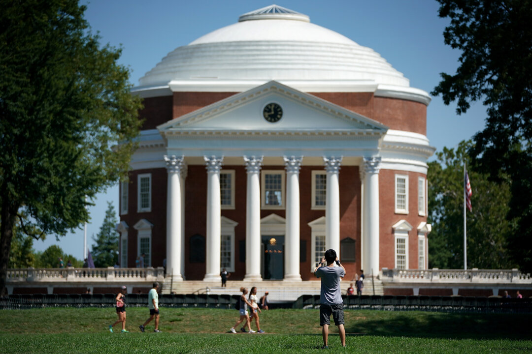 University of Virginia Disenrolls Students for Noncompliance With Vaccine Mandate
