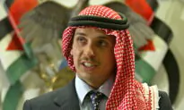 Jordan’s Prince Hamza Renounces Royal Title Over Differences With King