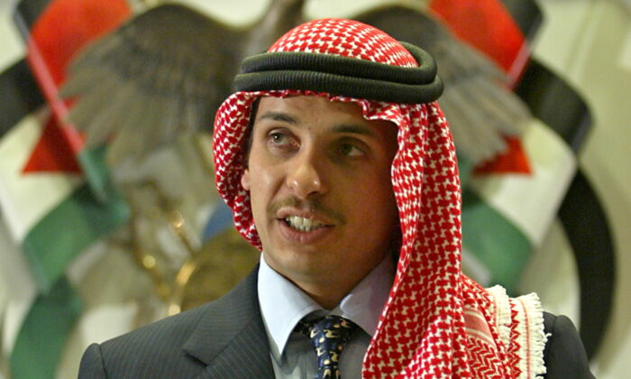 Jordan's Crown Prince Hamza bin Hussein delivers a speech to Muslim clerics and scholars at the opening ceremony of a religious conference at the Islamic Al al-Bayet University in Amman, Jordan, on Aug. 21, 2004. (Ali Jarekji/File Photo/Reuters)