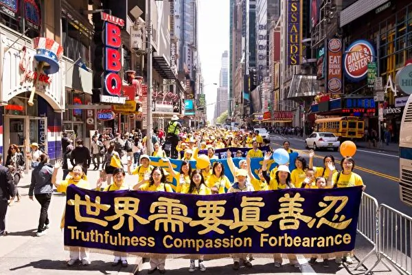 Sydney Man Calls Officials in China Arresting People of Faith, Implores Them to Change