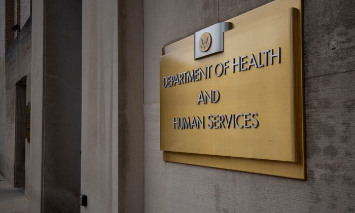 The US Department of Health and Human Services (HHS) building is seen in Washington, on July 22, 2019. (Alastair Pike/AFP via Getty Images)