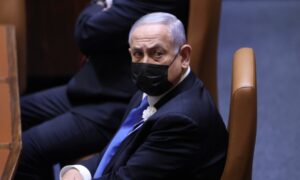 Israeli President Picks Netanyahu to Try to Form Government