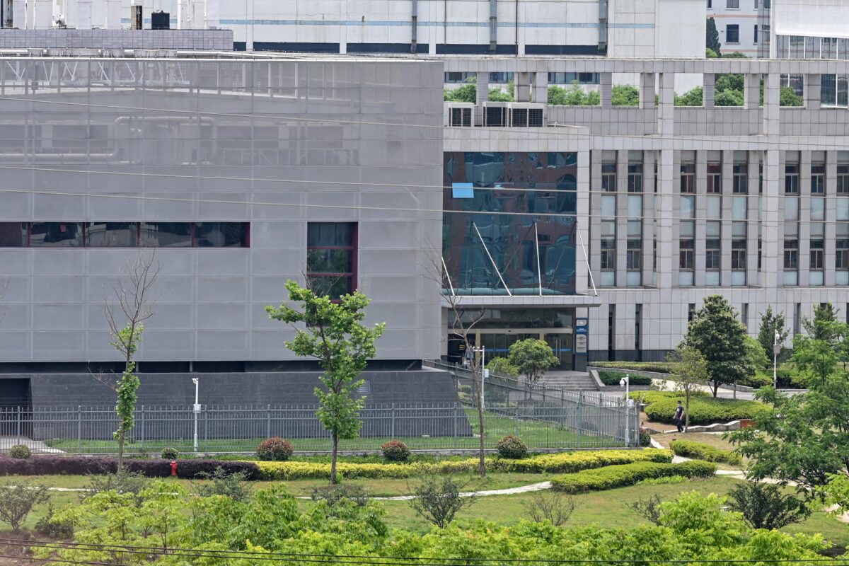 The P4 laboratory building at the Wuhan