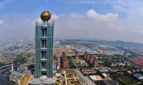 Huaxi Village: The Failed Communist Experiment