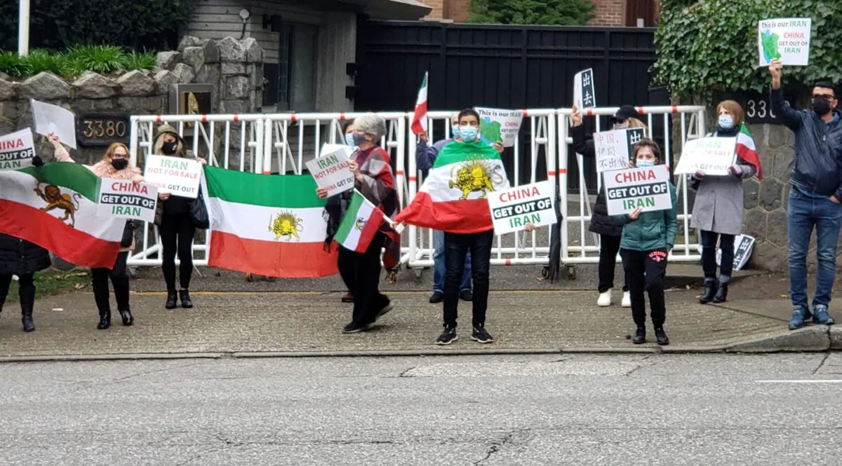 Protesters rally against the Iran-China deal in front of the Chinese Consulate in Vancouver on April 3, 2021. (Courtesy of Kei Esmaeilpour)