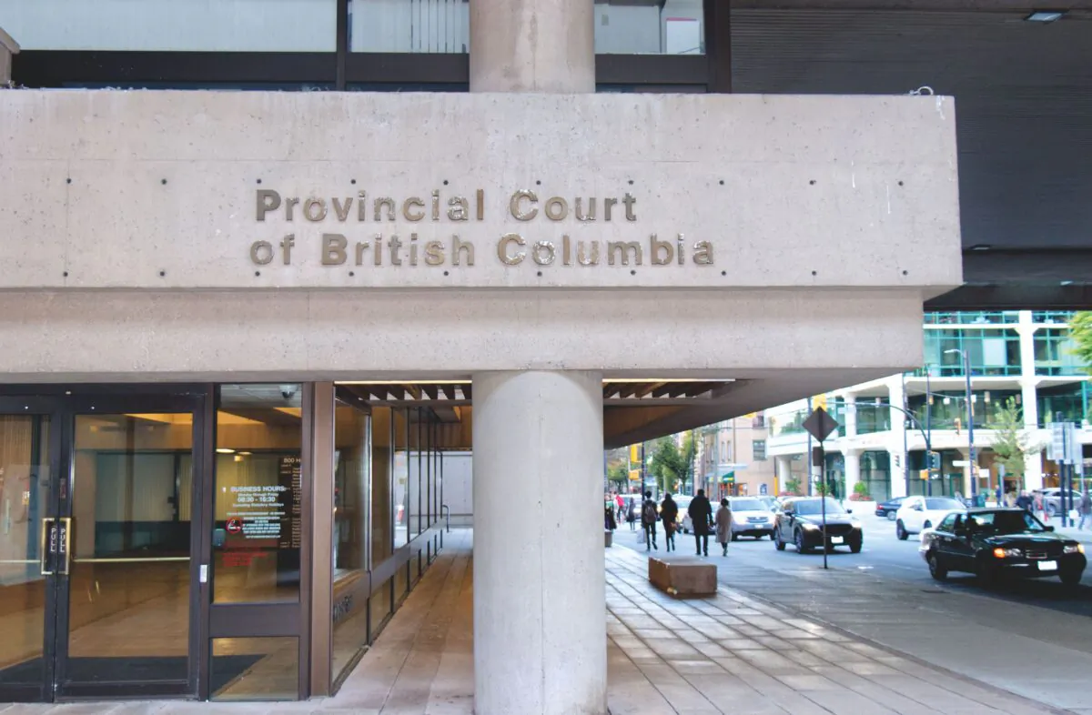 The Provincial Court of British Columbia in downtown Vancouver in a file photo. (Margarita Young/Shutterstock)