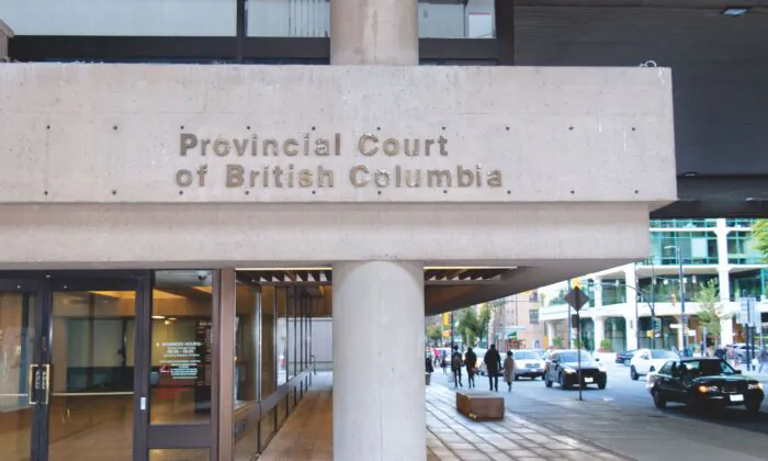 The Provincial Court of British Columbia in downtown Vancouver in a file photo. (Margarita Young/Shutterstock)